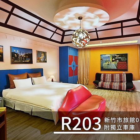 Cd Motel Cidade de Hsinchu Exterior foto