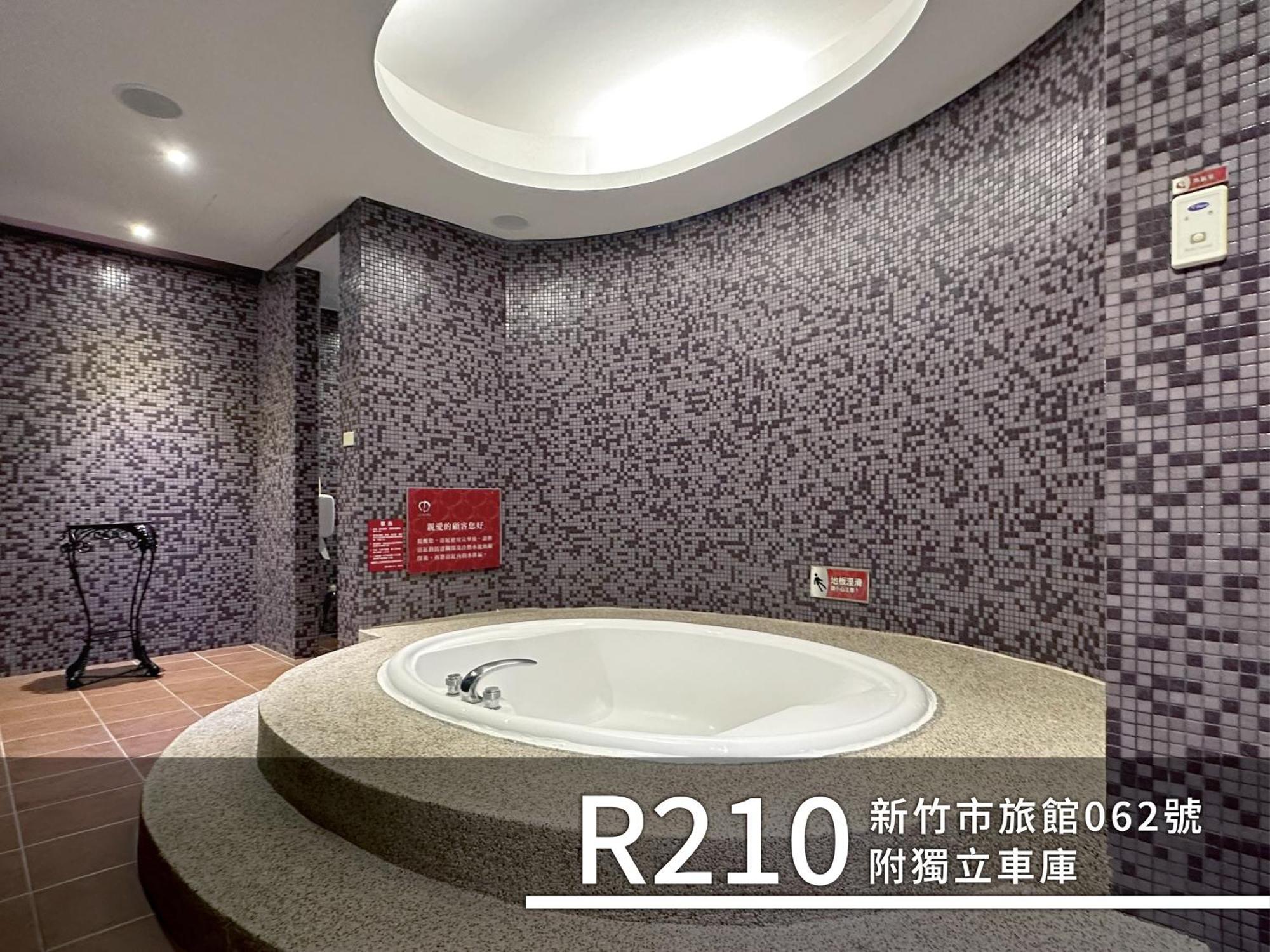 Cd Motel Cidade de Hsinchu Exterior foto
