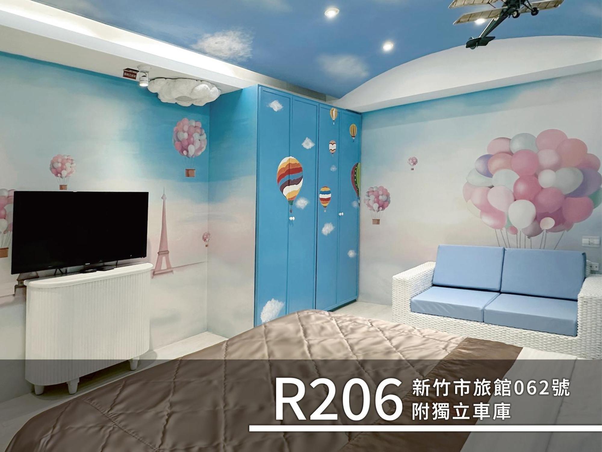 Cd Motel Cidade de Hsinchu Exterior foto