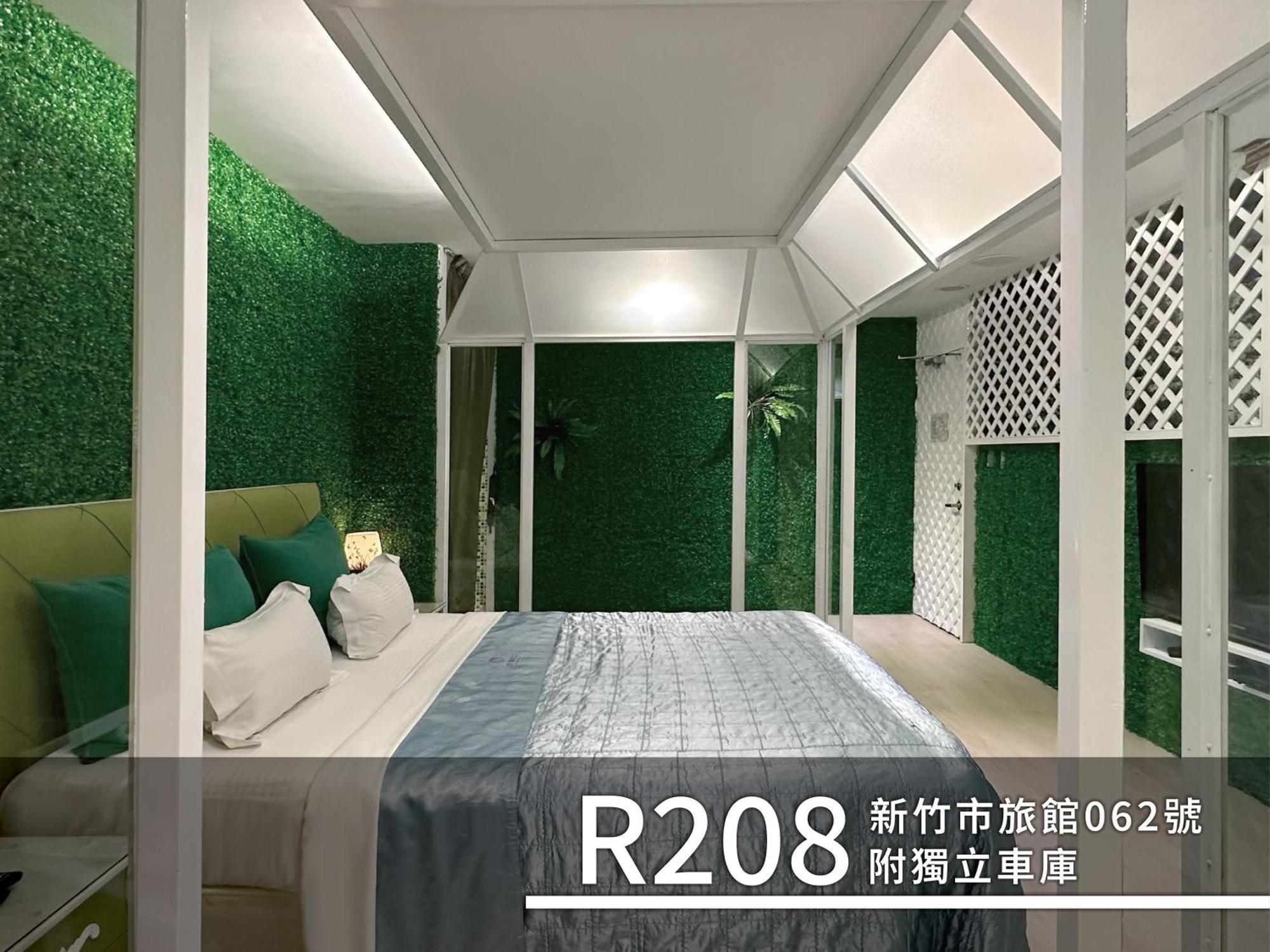 Cd Motel Cidade de Hsinchu Exterior foto