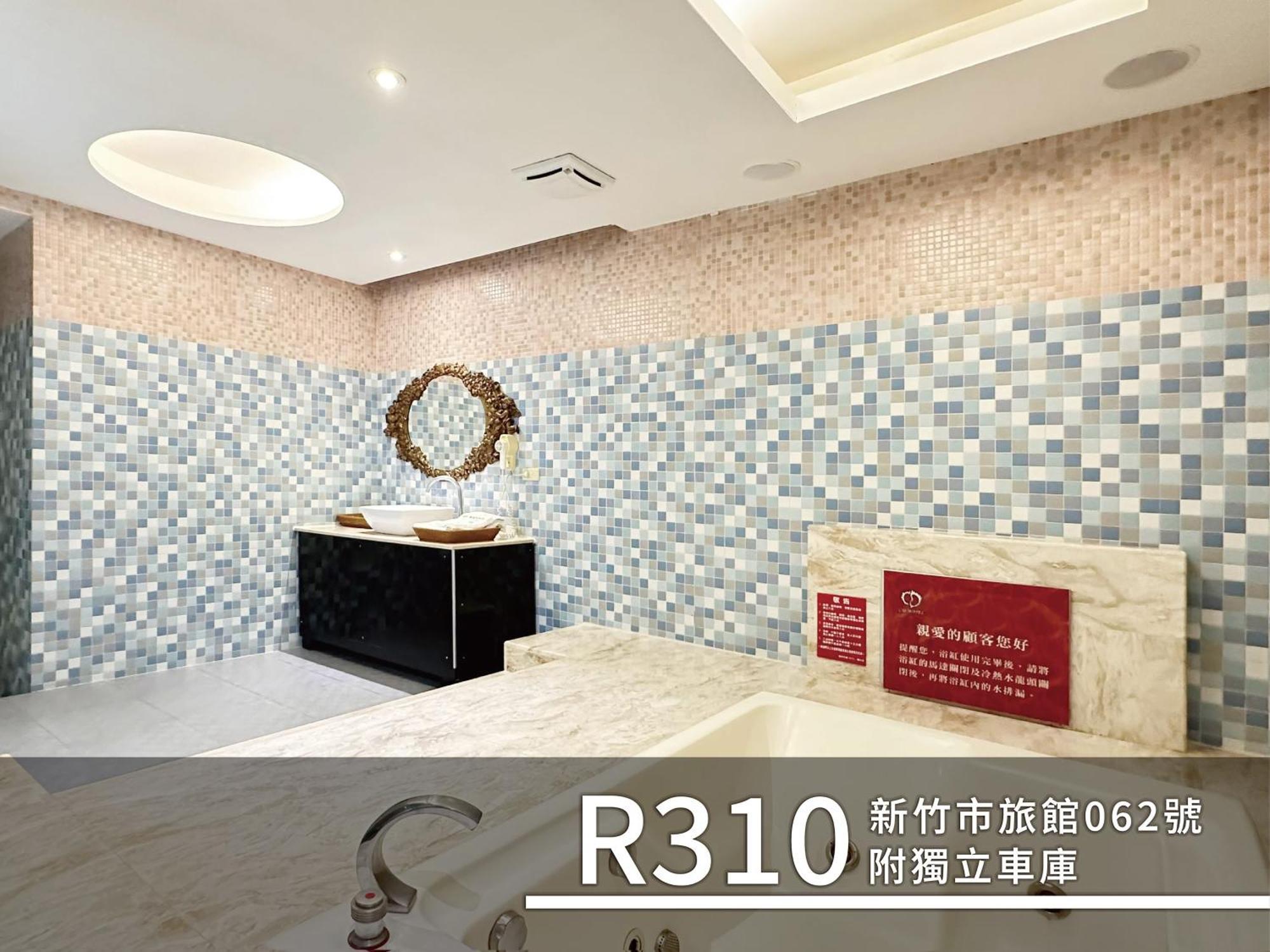 Cd Motel Cidade de Hsinchu Exterior foto