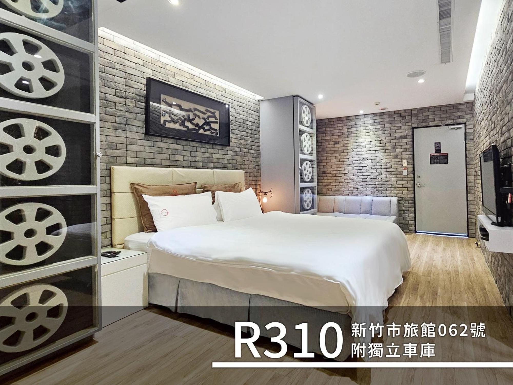 Cd Motel Cidade de Hsinchu Exterior foto