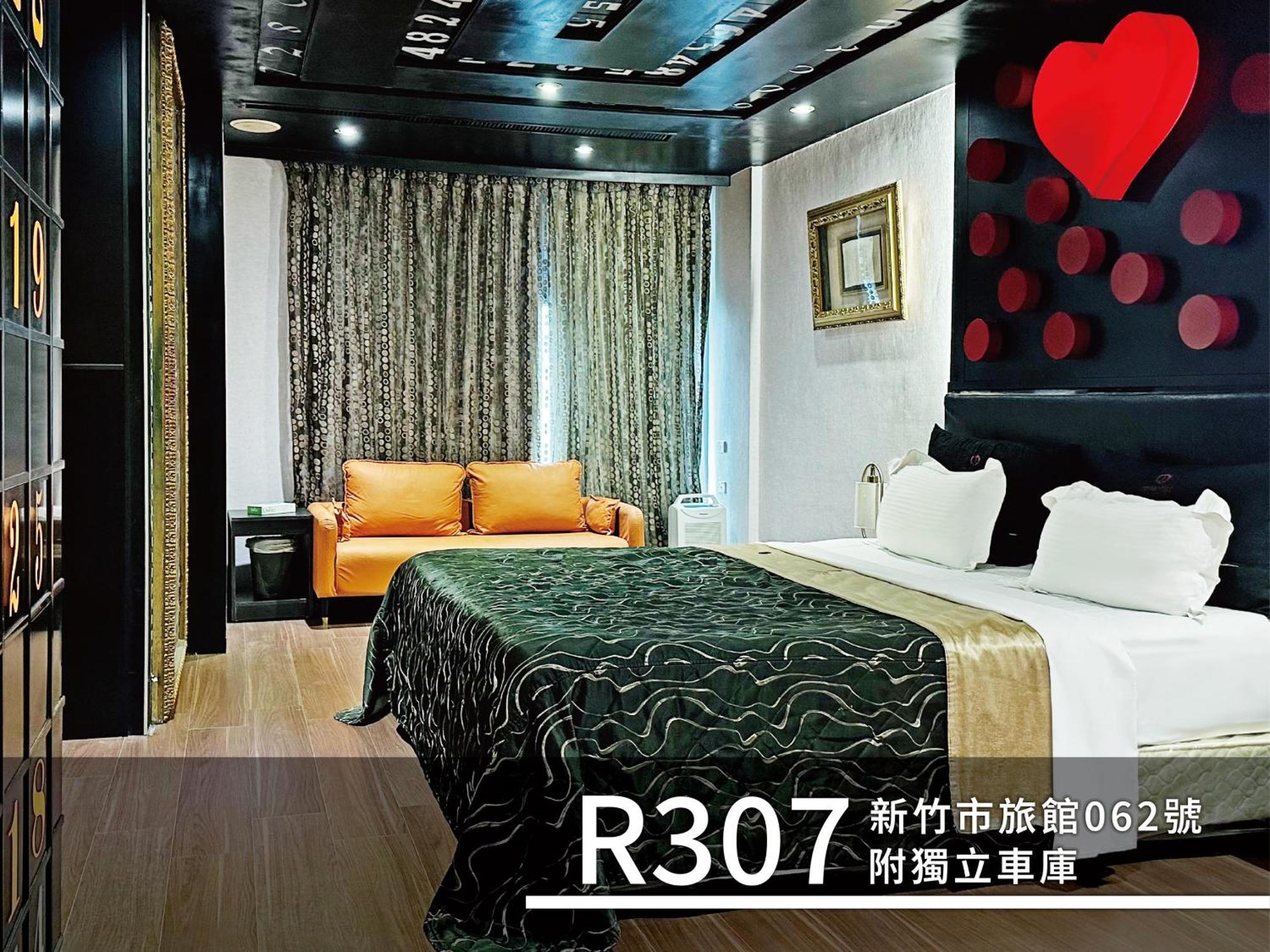 Cd Motel Cidade de Hsinchu Exterior foto