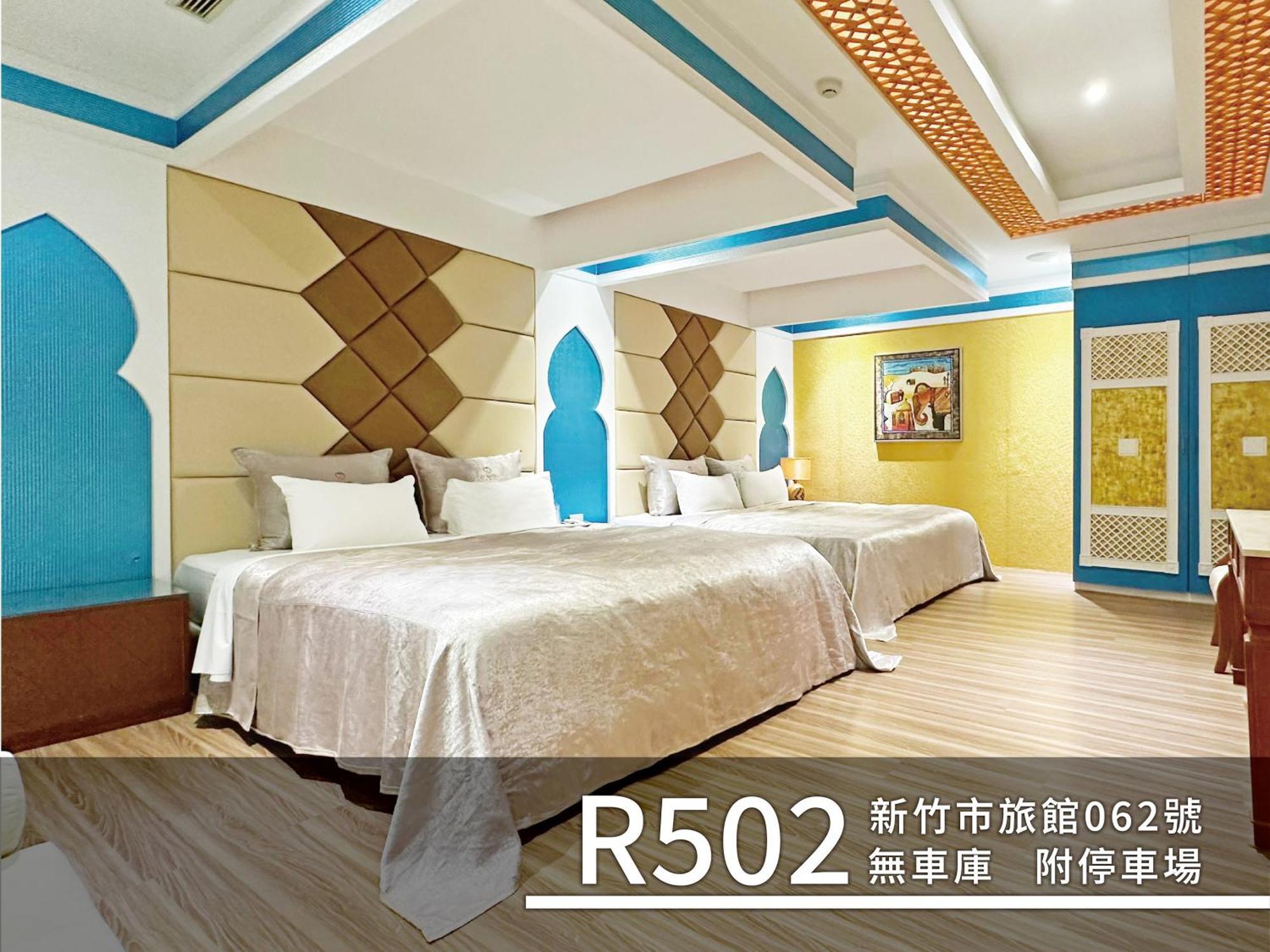 Cd Motel Cidade de Hsinchu Exterior foto