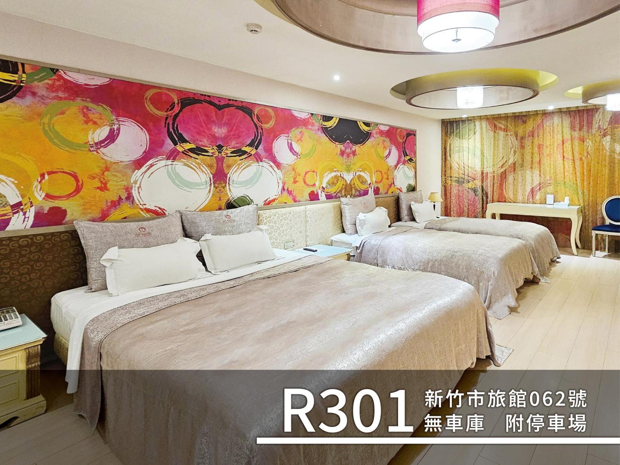 Cd Motel Cidade de Hsinchu Exterior foto