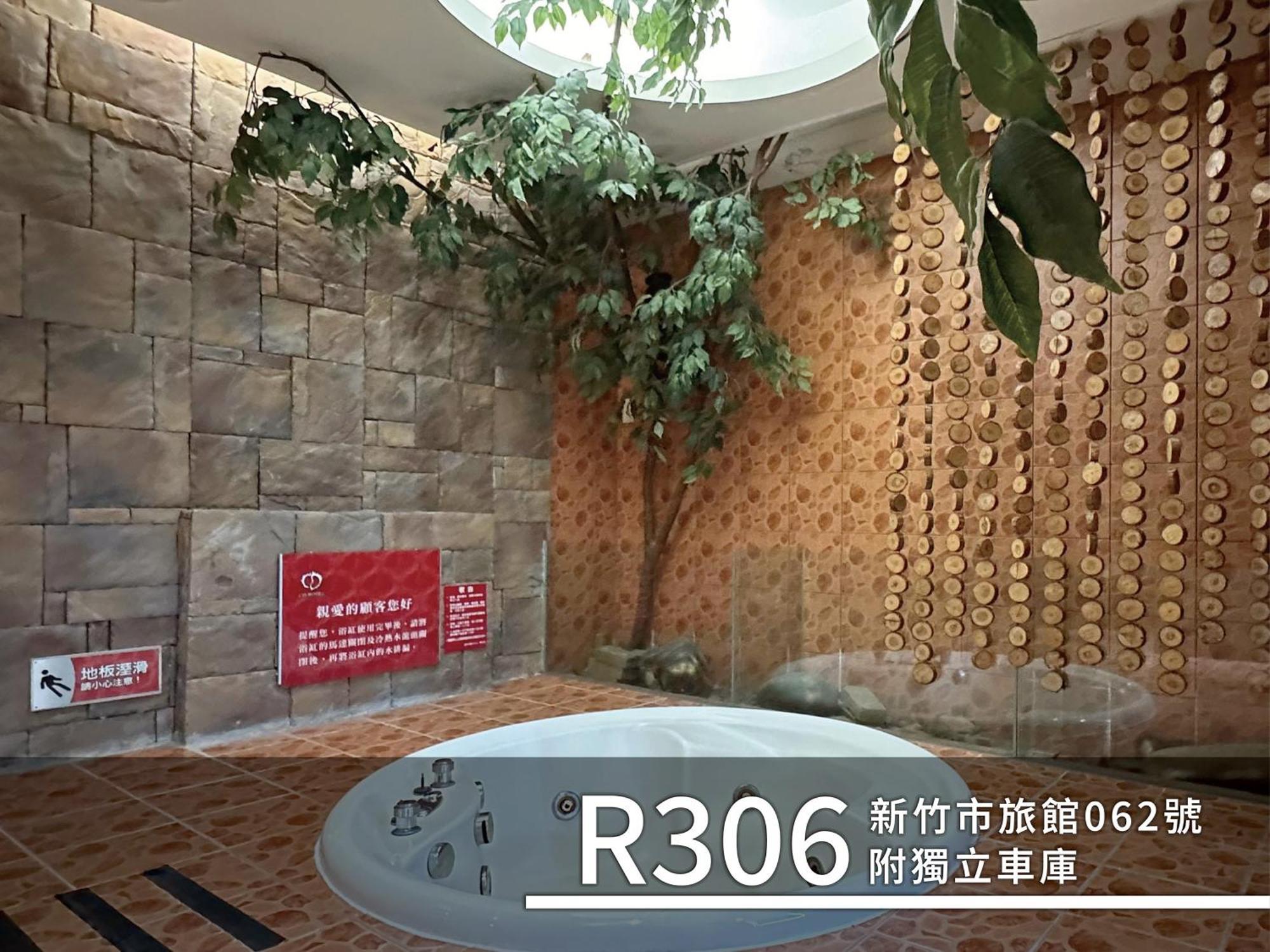 Cd Motel Cidade de Hsinchu Exterior foto