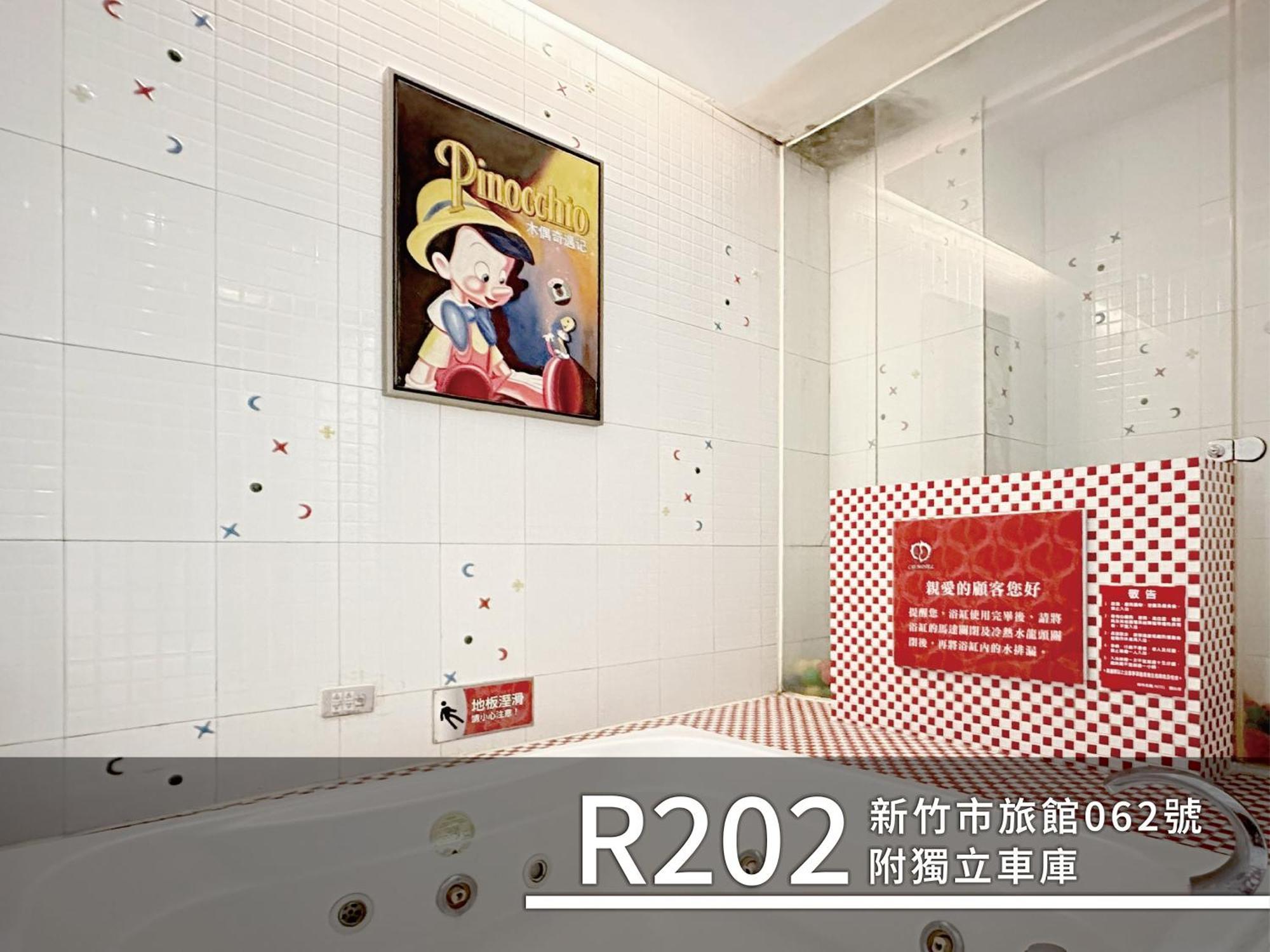 Cd Motel Cidade de Hsinchu Exterior foto