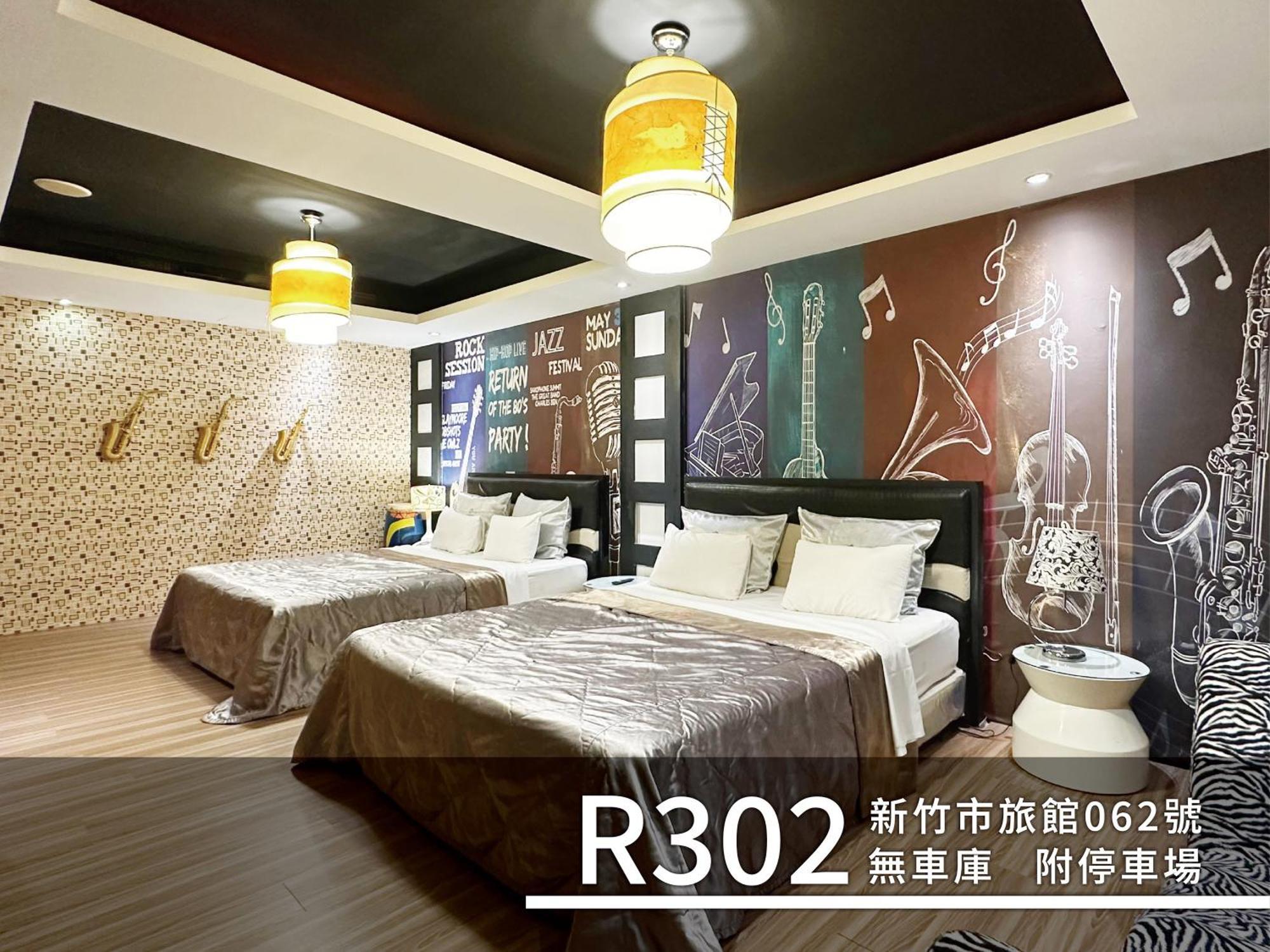 Cd Motel Cidade de Hsinchu Exterior foto