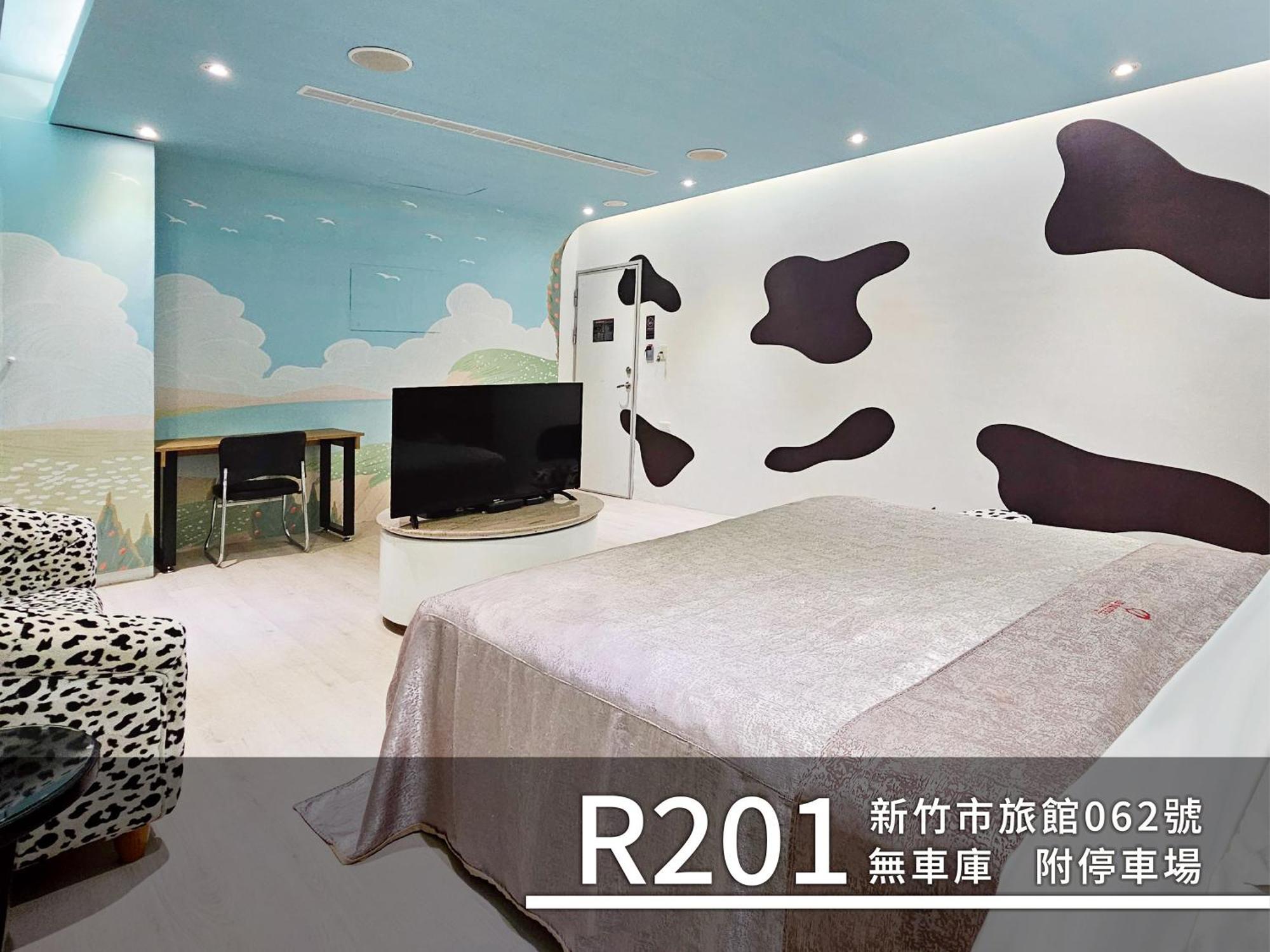 Cd Motel Cidade de Hsinchu Exterior foto