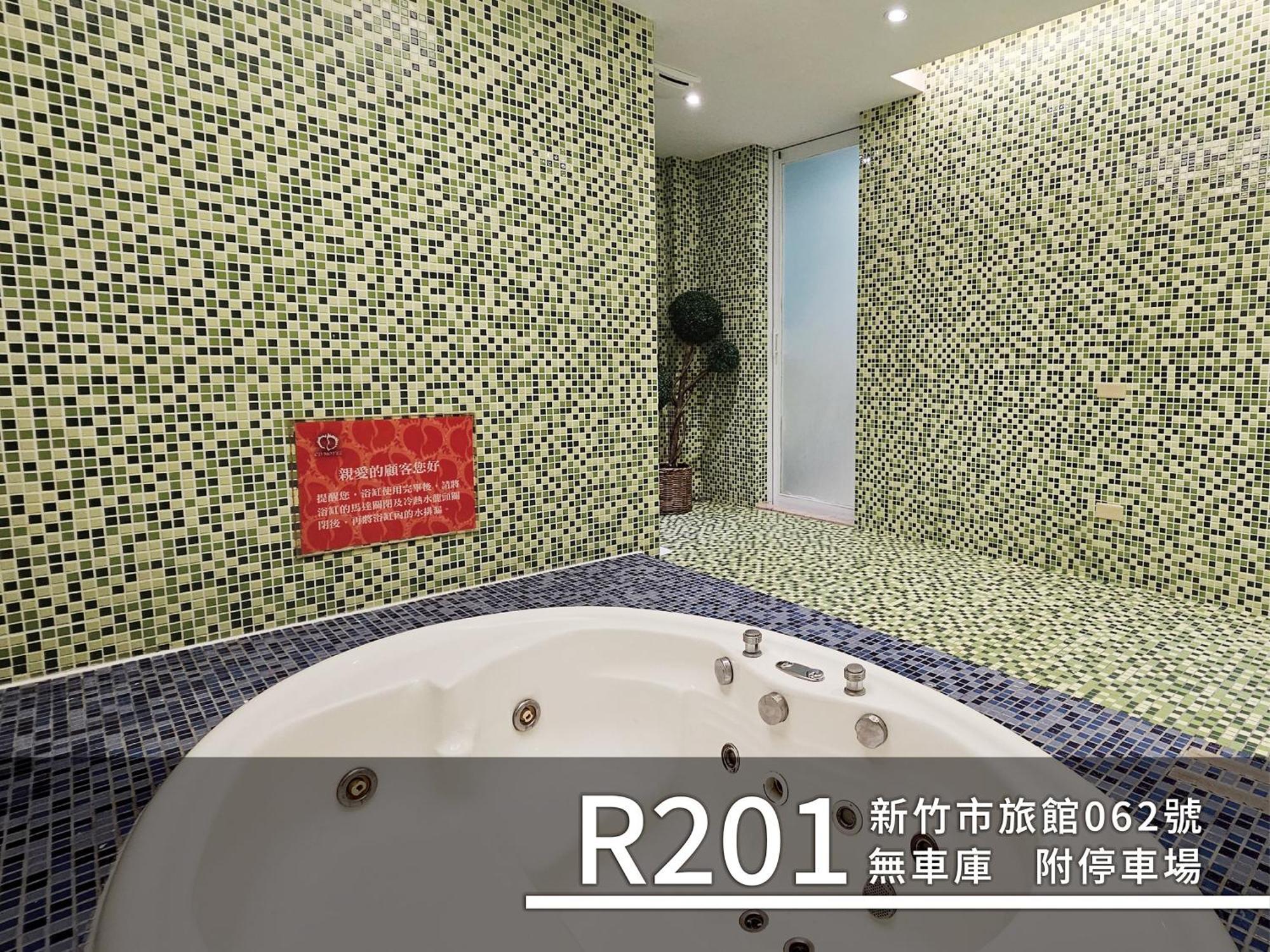 Cd Motel Cidade de Hsinchu Exterior foto