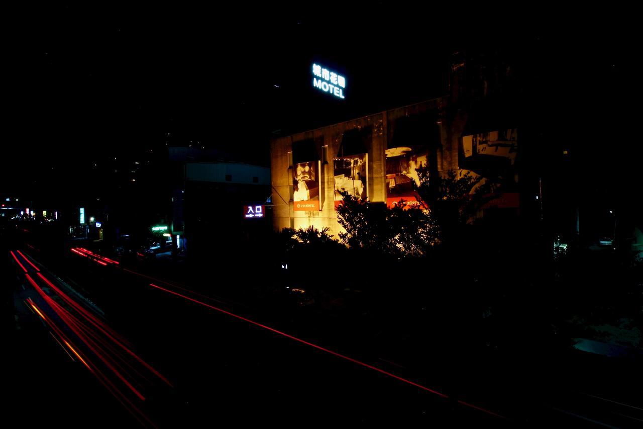 Cd Motel Cidade de Hsinchu Exterior foto