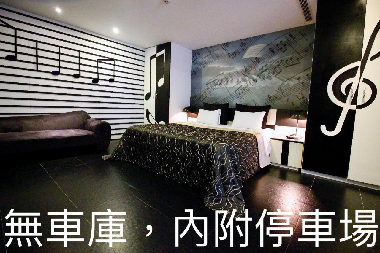 Cd Motel Cidade de Hsinchu Exterior foto