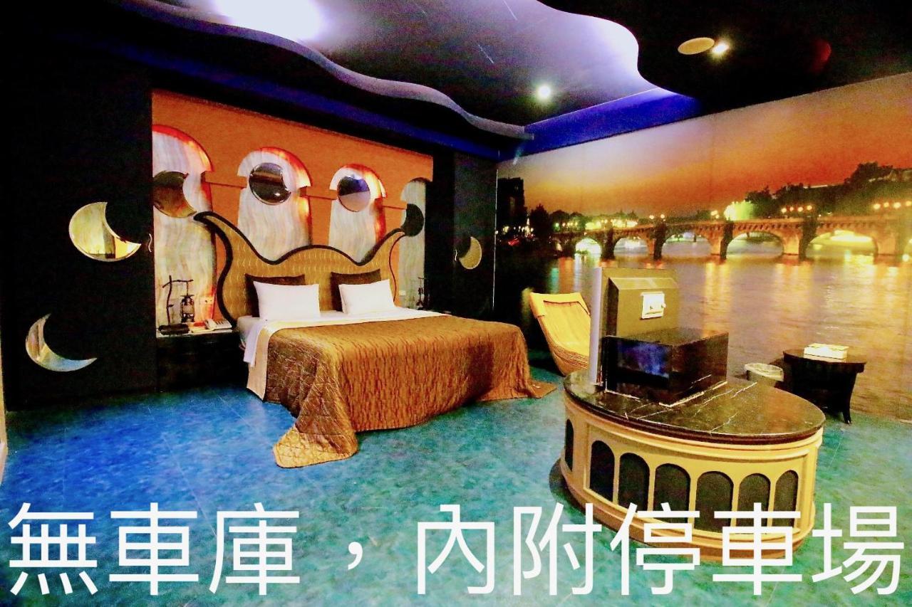 Cd Motel Cidade de Hsinchu Exterior foto