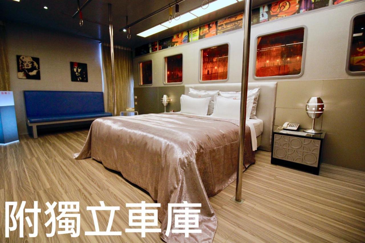 Cd Motel Cidade de Hsinchu Exterior foto