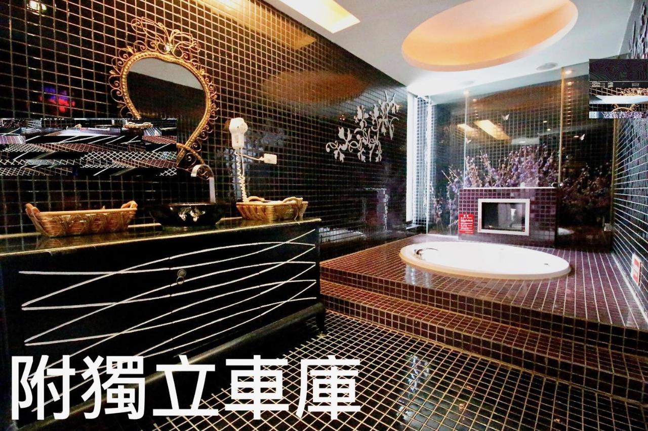 Cd Motel Cidade de Hsinchu Exterior foto