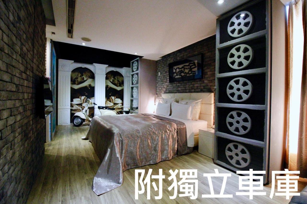 Cd Motel Cidade de Hsinchu Exterior foto