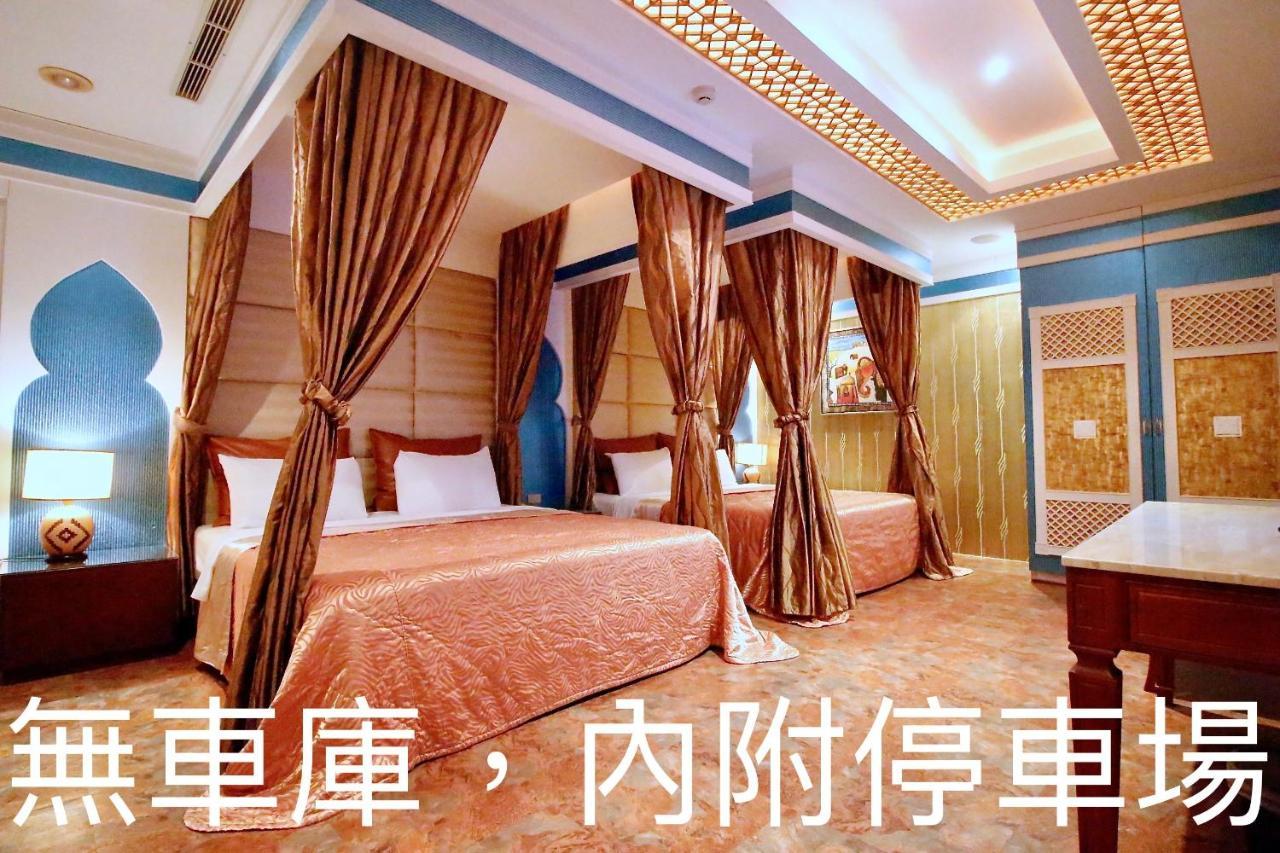 Cd Motel Cidade de Hsinchu Exterior foto