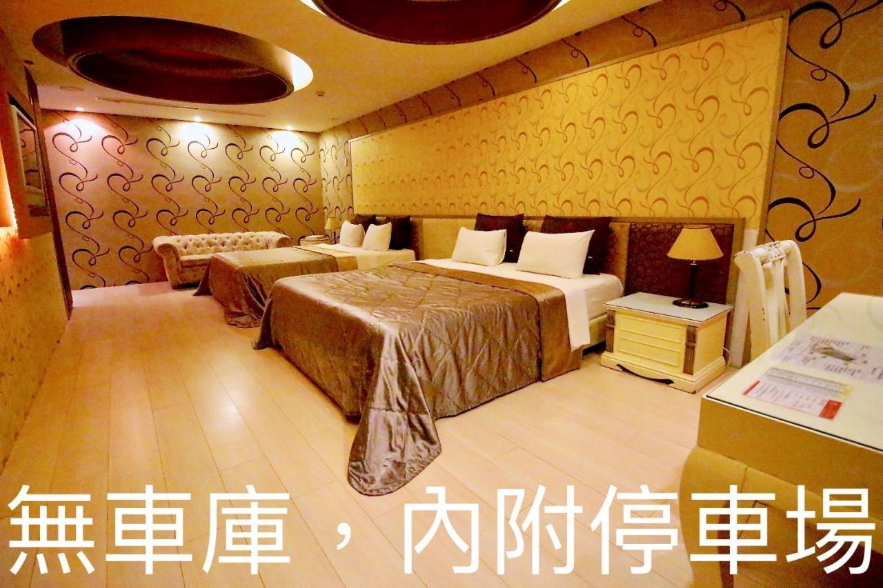 Cd Motel Cidade de Hsinchu Exterior foto