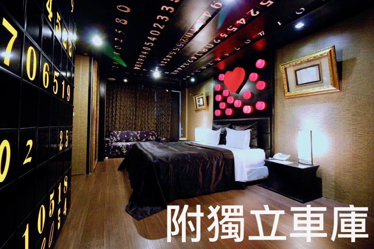 Cd Motel Cidade de Hsinchu Exterior foto